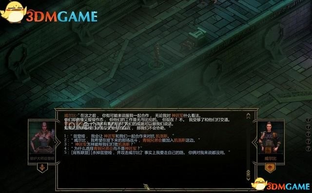 ✨穿越《鸣潮》的荣光之路：我在特别影像记录中的探索之旅🎬